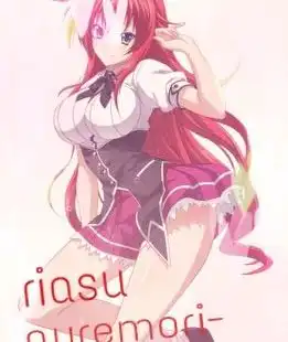 Riasuguremori Similar Hashtags Picsart Riasuguremori Similar Hashtags Picsart